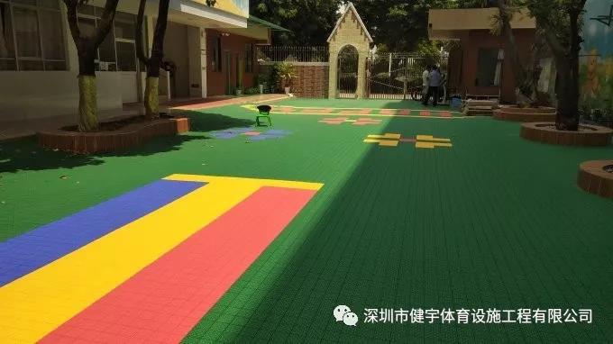幼儿园悬浮地板安装工程_深圳市福海幼儿园操场更新工程