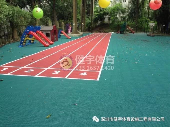 幼儿园悬浮地板_案例工程_深圳市省一级华侨城第一幼儿园悬浮地板安装