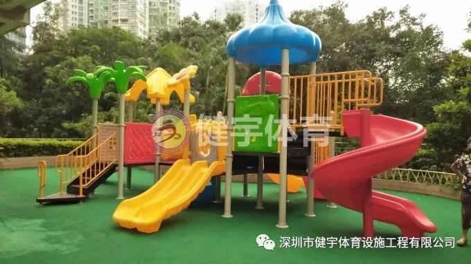 深圳市南山区创世纪滨海花园儿童滑滑梯安装工程