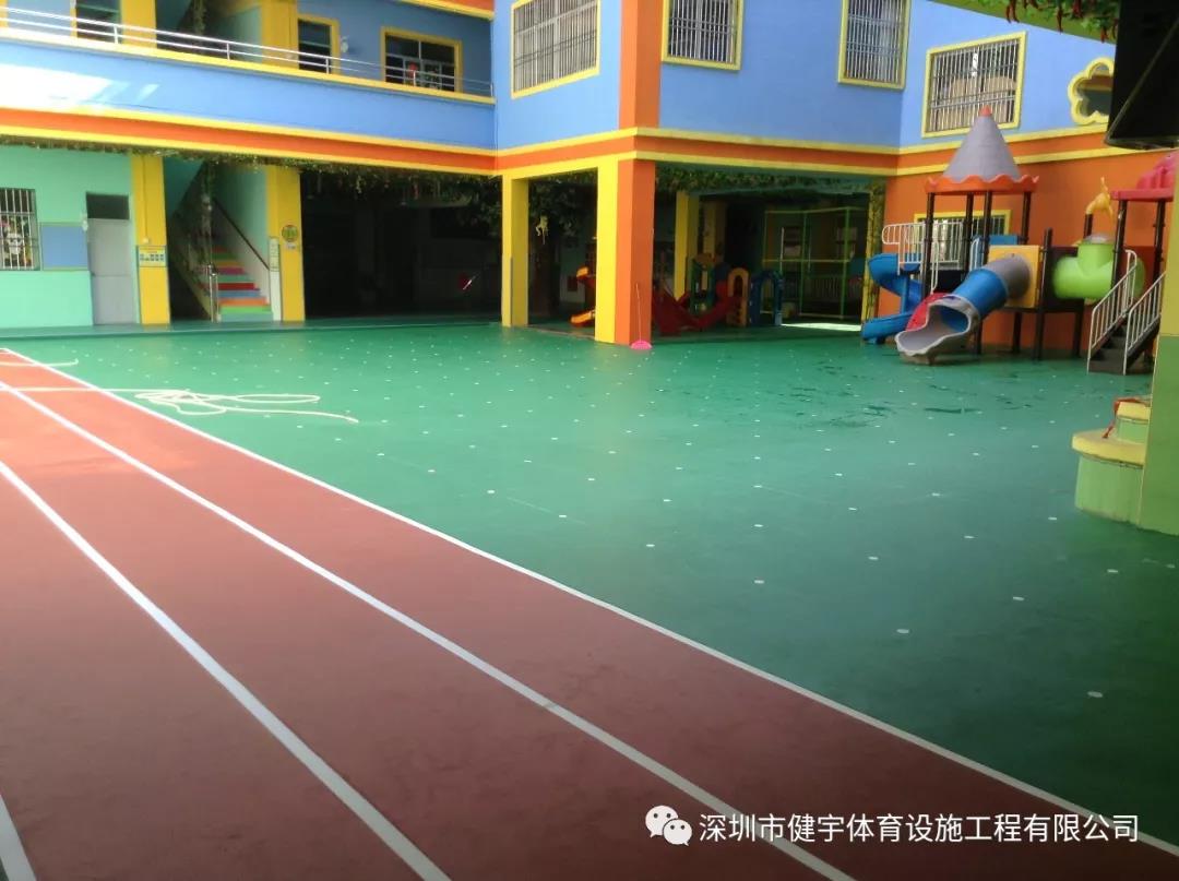 惠州市启发幼儿园操场硅PU施工案例工程