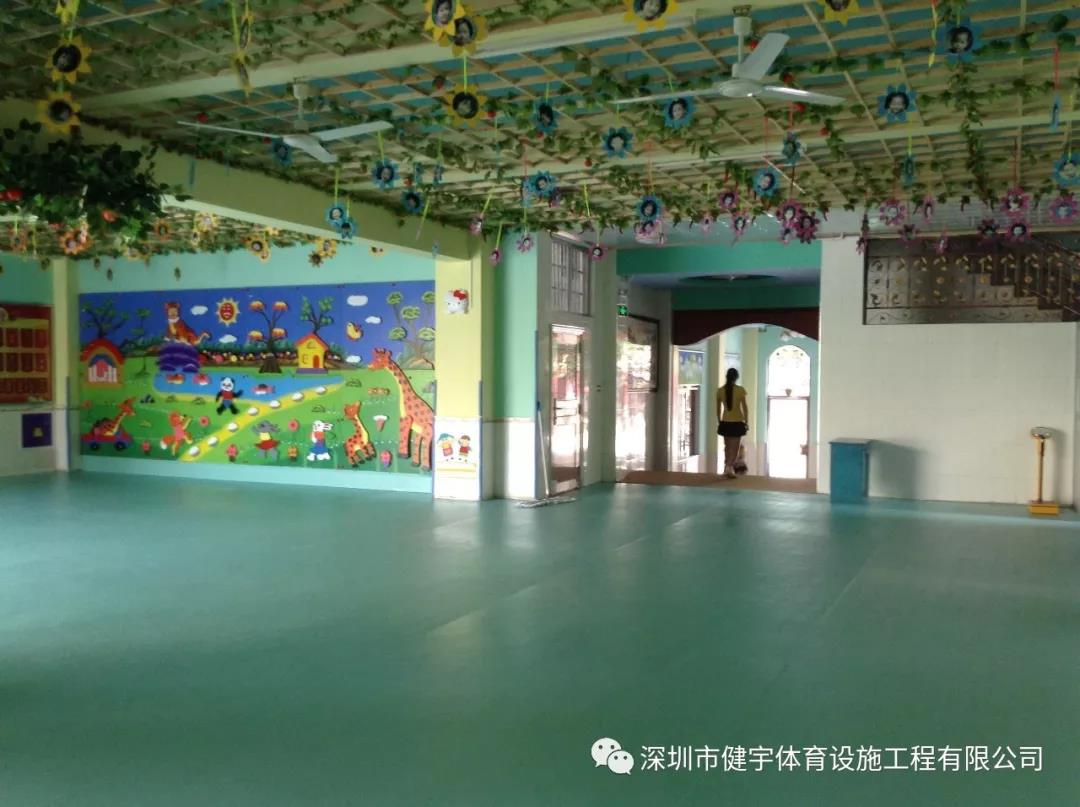 幼儿园室内PVC地胶板_案例工程_惠州市启发幼儿园PVC地板铺设施工